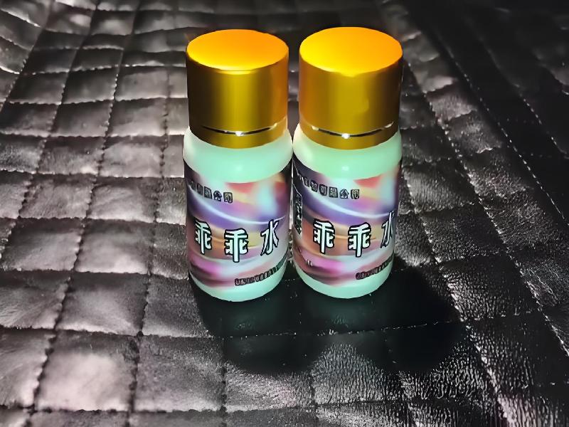 女士专用口服药水4892-SFne型号